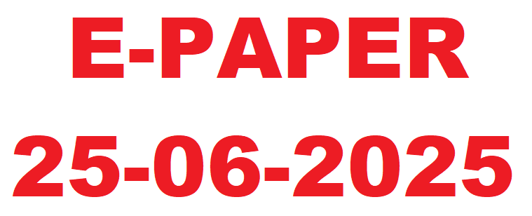 E-PAPER