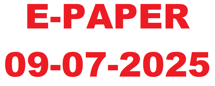 E-PAPER RANGEELA PRADESH