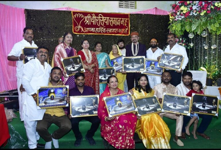संगठित समाज ही सम्मान और समृद्धि का हकदार है साआ