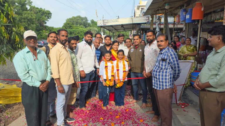 विधायक निधि से नवनिर्मित सड़क का गुजरखेड़ा में हुआ लोकार्पण