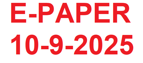 E-PAPER E-PAPER