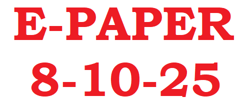 E-PAPER RANGEELA PRADESH