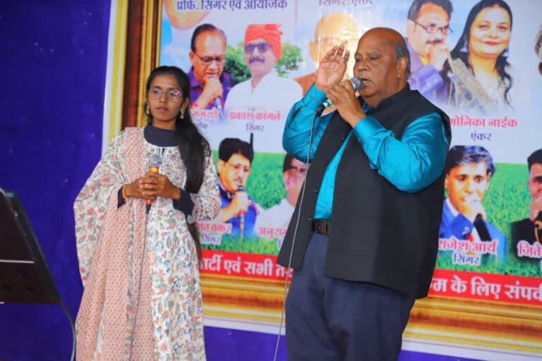 निनाद म्यूज़िकल ग्रुप की सुमधुर प्रस्तुतियों ने बांधा समा