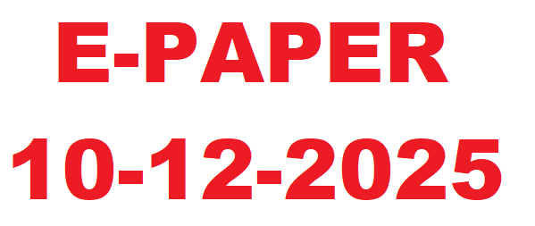 E-PAPER