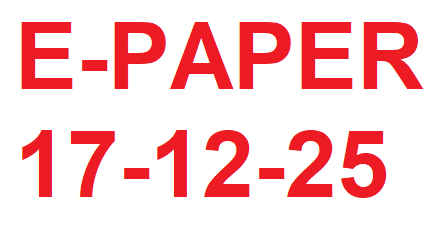 E-PAPER