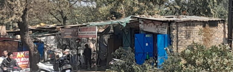 किशनगंज–महू ब्रिज निर्माण की तैयारी तेज, पेड़ों की कटाई शुरू