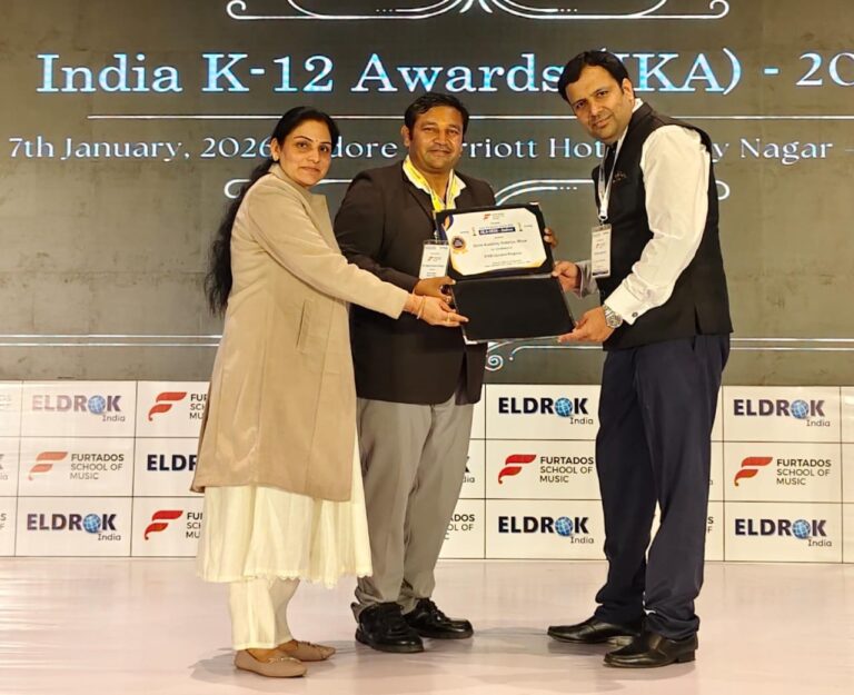 श्री एकेडमी कोदरिया को एक्सीलेंस इन स्टेम एजुकेशन प्रोग्राम में इंडिया टॉप स्कूल अवॉर्ड 2026