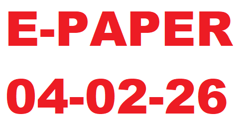 E-PAPER