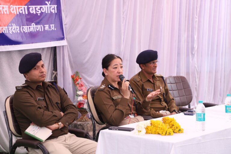 ग्राम बड़गोदा में पुलिस का जन संवाद कार्यक्रम आयोजित