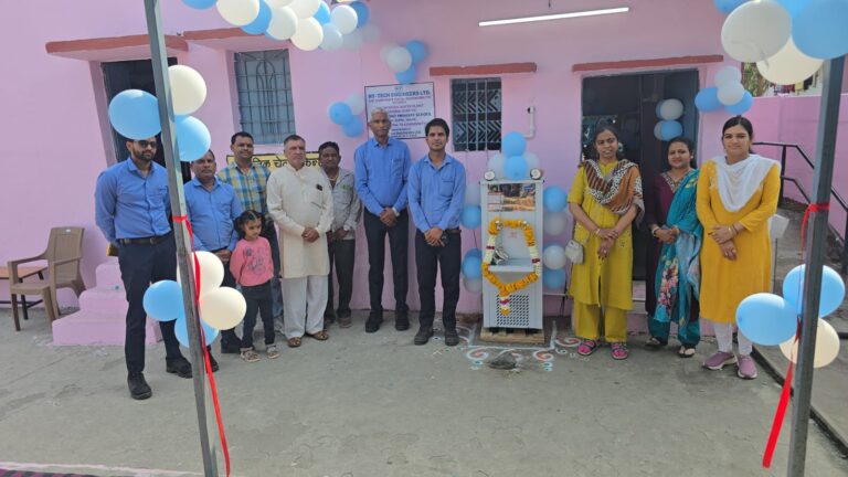 पीथमपुर में हाइ टेक इंजिनियर्स लिमिटेड ने लगाया आरो वाटर प्लांट, बच्चों को मिलेगा स्वच्छ व शीतल जल