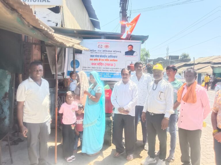 रामनवमी पर चोरल में जल गंगा संवर्धन अभियान के तहत प्याऊ का शुभारंभ