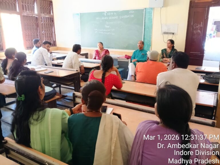 विमुक्त, घुमंतू एवं अर्ध घुमंतू जातियों के सर्वे हेतु बैठक संपन्न