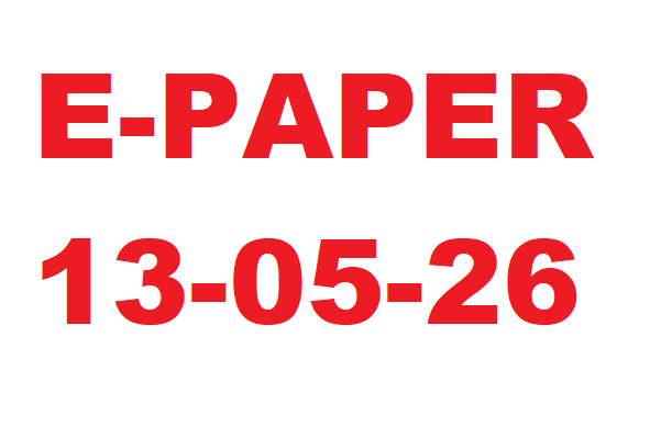 E-PAPER