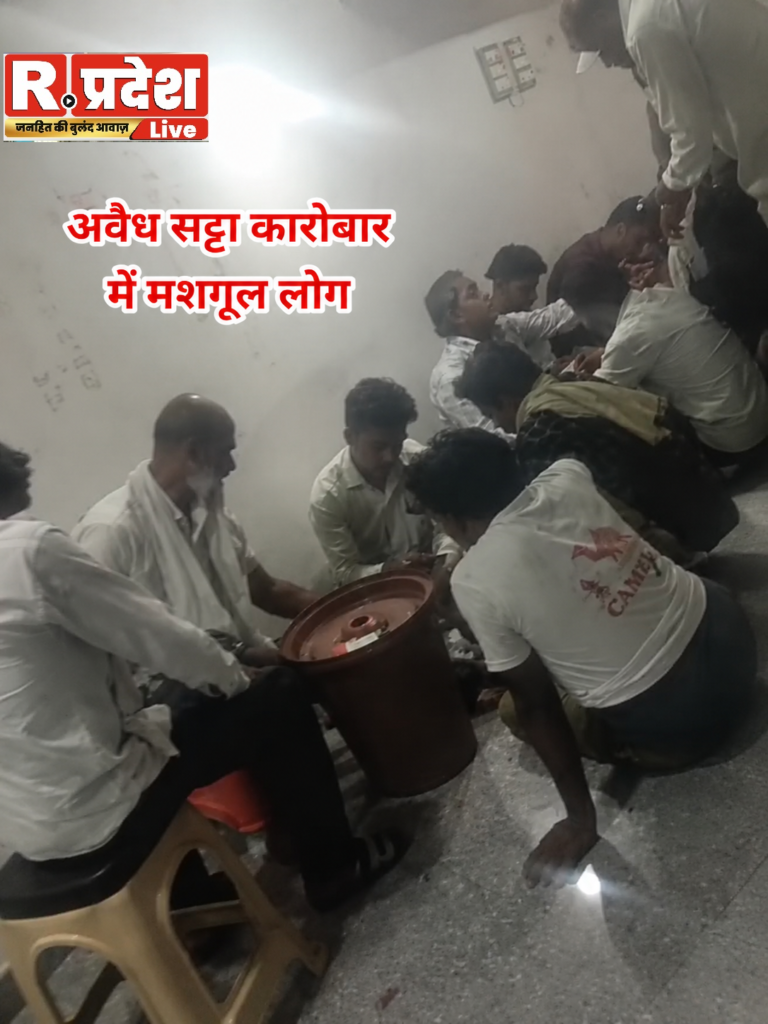 वायरल वीडियो के बाद भी कार्रवाई नहीं?
